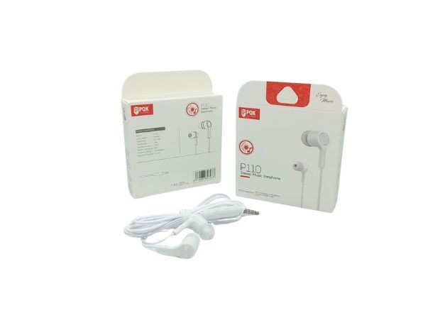 &u++ AURICULAR CABLE P110